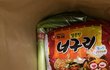 오늘의 톡