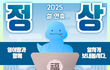 요새 슬슬 공부 시작하려고요....