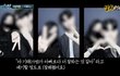 나 남자 이머리 ㅈㄴ 싫음