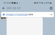 "당신맘대로"의 의미가 어떻게보이세요?