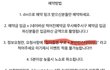 증사 무료 촬영 개오바다 ㄹㅇ