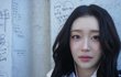 스테이씨 또 컴백함??