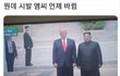 20살되면 모텔데이트하는거 진짜 부러움