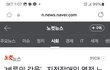 비장애인 마치