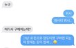 나 ㄹㅇ부모복 좋은듯..