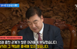 중한관계가 악화된 이유