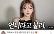 태리는 중안부 어느정도로 짧은거지