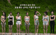 근데 솔지 이시안