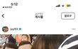 일주어터 ㅈㄴ박화영 닮았다ㅋㅋㅋㅋ