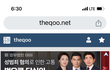성범죄자들 고소하고 복수하자