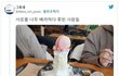 솔지 대박이다ㅋㅋㅋ