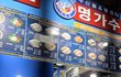 갤25  카메라 플리커현상????  나만이래?