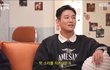 근데 주지ㅎ 이런말은 왜한거냐