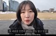 이분 80대에게 번호 따이셨대...