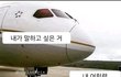 부부가 하는 가게에서 알바 하지마라..