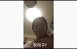 일진들 스토리 특