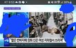 한녀들 왜 아쉬울때만 우리 찾아?^^
