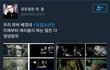 엑소 팬 에리들 개 웃긴점