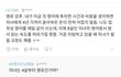 영어유치원을 보내야 하는 이유