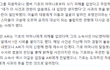 기호도 대단하긴한듯