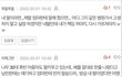 실수로 임신하면 무조건 해야하는것