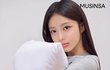 에스파 카리나 상위호환이라는 하츠투하츠 이안
