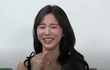 순자 얼굴 라방 보니까 좀 많이 달라보이던데