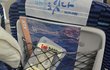 KTX 무개념