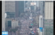 3.1절 탄핵찬성 집회 사람들 모습 그리고