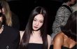에스파 화이트워싱 트윗 천만뷰 넘음