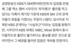 ㅇㅣ것 좀 봐봐;;;;