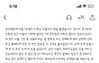 시댁이랑 연 끊고 살고싶은 저 비정상인가요?