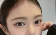 하투하 이안 셀카ㄷㄷ