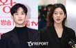 김수현 측, 김새론과 6년열애 폭로에..."법적 대응 할 것" [공식]