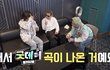 엔터톡