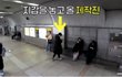 엔터톡