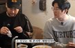 엔터톡
