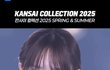 이정도면 ㅈㄴ예쁨?