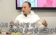 엔터톡