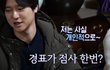 엔터톡