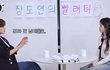 엔터톡