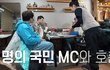 엔터톡