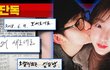 김수현 김새론 미자때 만난 거 확실시 됐네ㅋㅋ