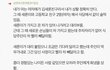 김수현 골드메달리스트 파묘가시급함