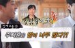 엔터톡