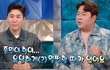 엔터톡