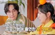 엔터톡