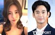 '김수현 절친' 수지 "중학생 때 26살에 대시받아...교복 보여 주고 돌려보냈다"