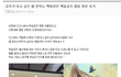 백설공주팝업 후기에요
