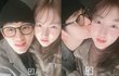 김수현 측 故 김새론과 교제 인정…"미성년자 때 교제? 사실 아니다"